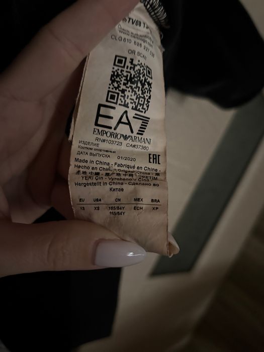 EA7 спортен дамски сет