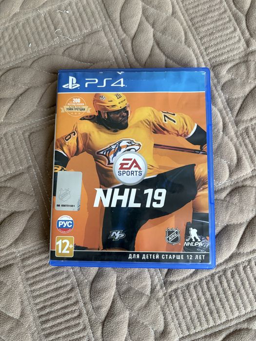 Продам или обмен