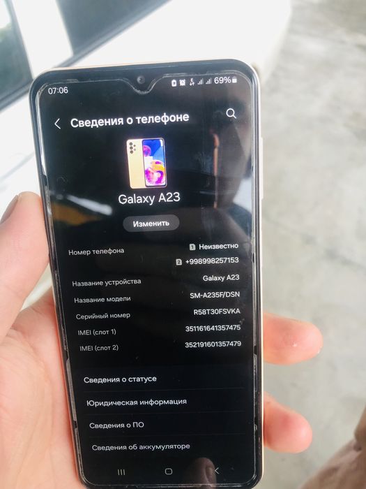 А 23  самсунг Samsung A23 почти новый идиял 64ГБ память