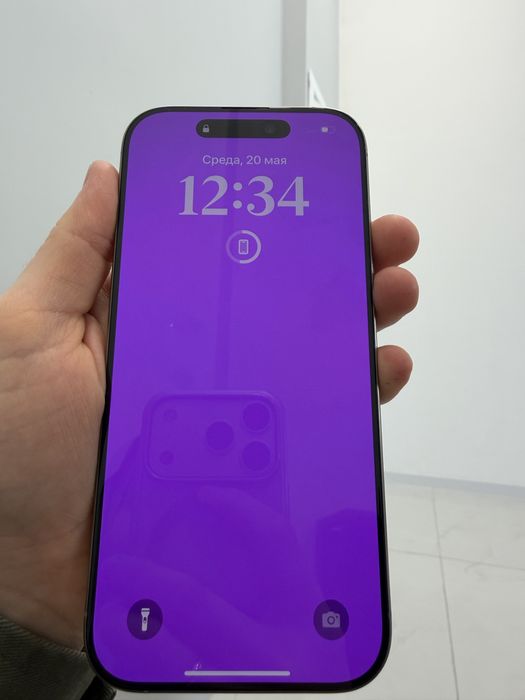iPhone 16 Pro 1 tb Natural titanium