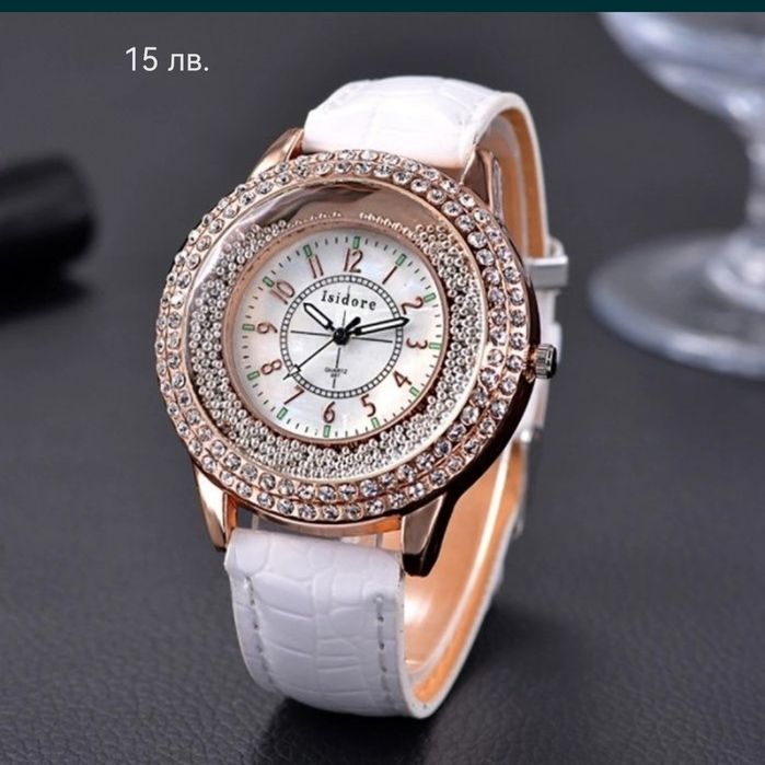 Дамски часовници