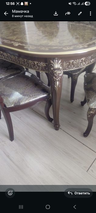 Столь и стульями