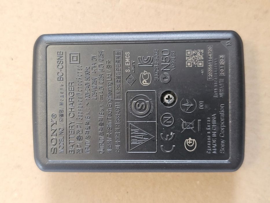Sony BC- CSNB încărcător acumulator