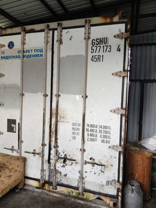 Колбасный цех в с. Красный Яр