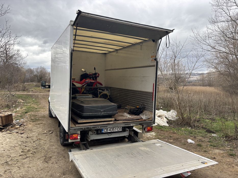 транспортни услуги - Най ниски цени-падащ борд