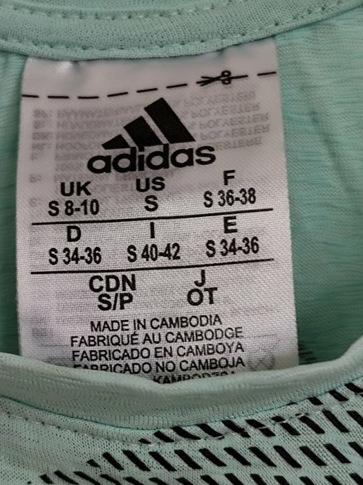 Adidas  Performance maieu