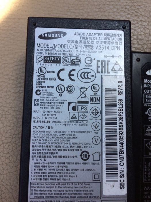 Alimentator Samsung