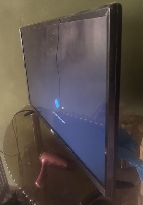 LG televizor 32 sotiladi.