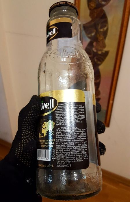 Стеклянные банки