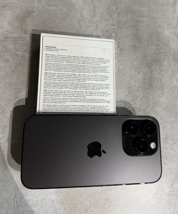 iPhone 14 Pro 256 GB