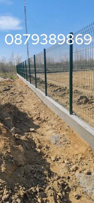 Груб строеж на къщи, Огради, Подпорни стени