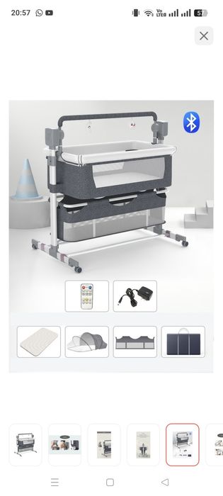 Манеж - кровать, люлька