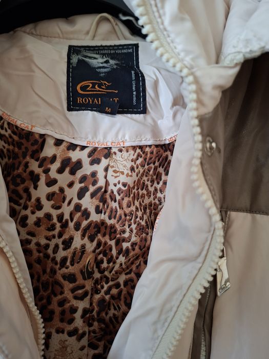 Изпратено!!Подарявам много красиво яке