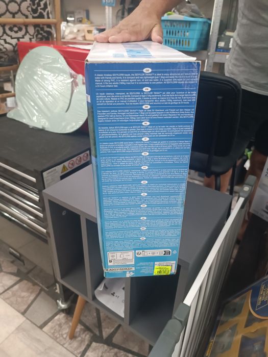 Надуваема лодка за двама