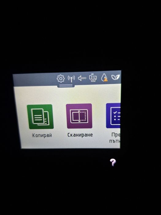 Принтер НР с нови касети неотворени.