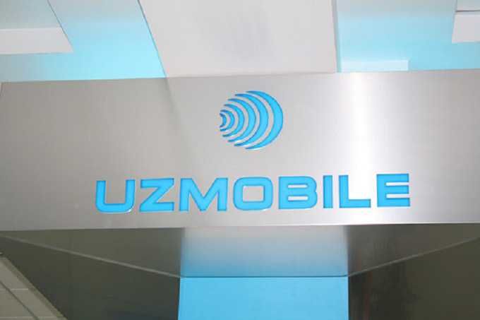 Uzmobile парные номера