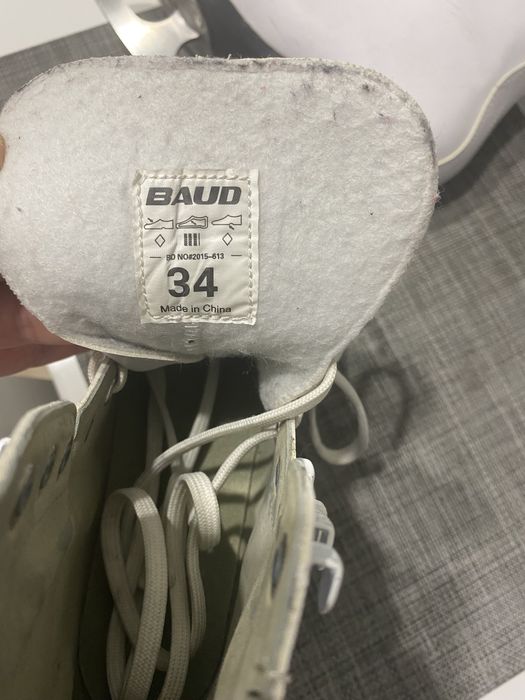 Коньки фигурные детские