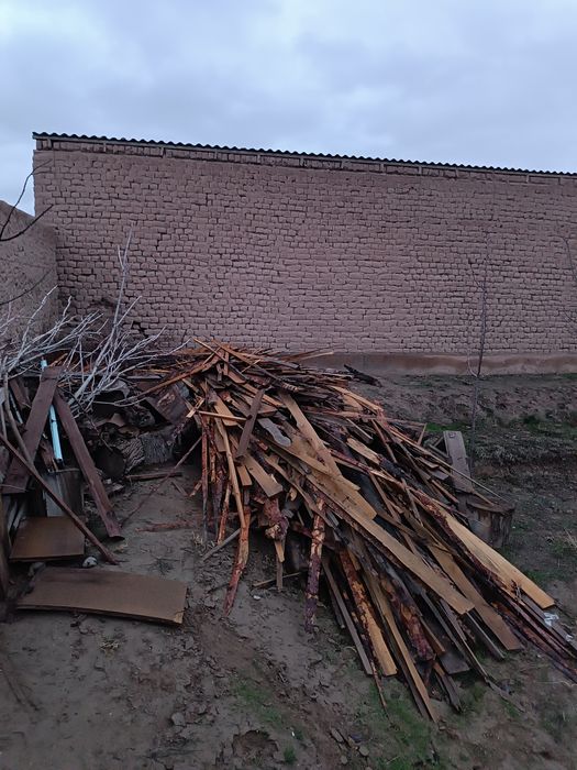 Рейка дробилка дёшево