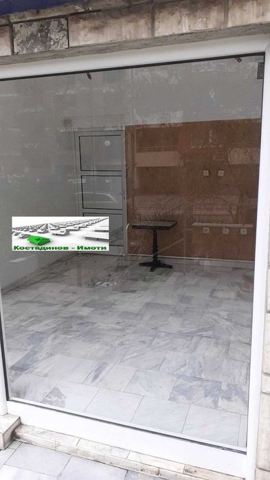 Офис в гр.Пловдив - кв. Южен!