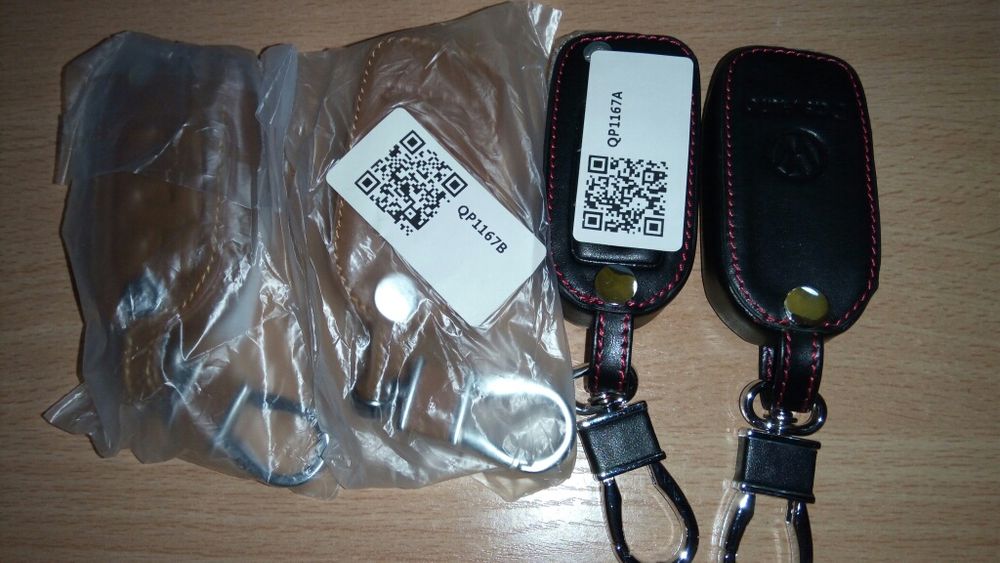 Кожен калъф за дистанционно за кола