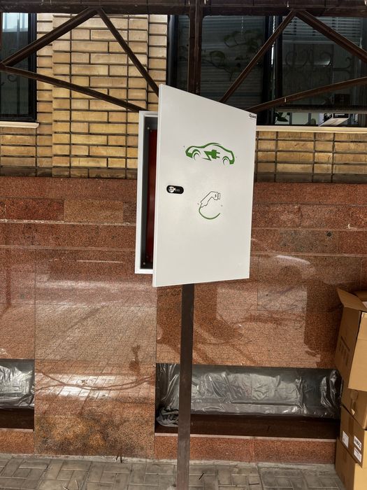 Установка электро зарядки 100$