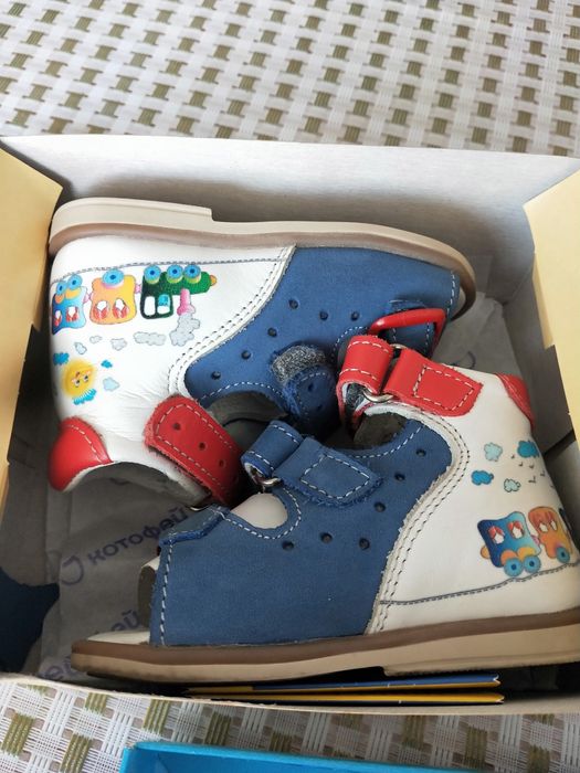 Детские сандалии 18 размер