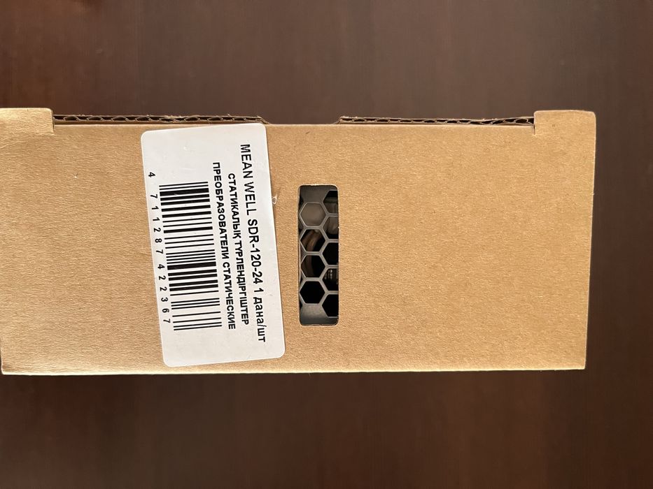 Блок питания sdr 120-24