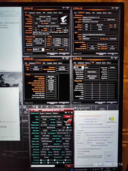 Геймърски Ryzen 5 5600X, RTX 2060 Super 8GB, RAM 16GB DDR4 3200
