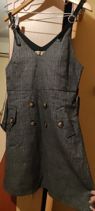 Продам новый сарафан с кофтой