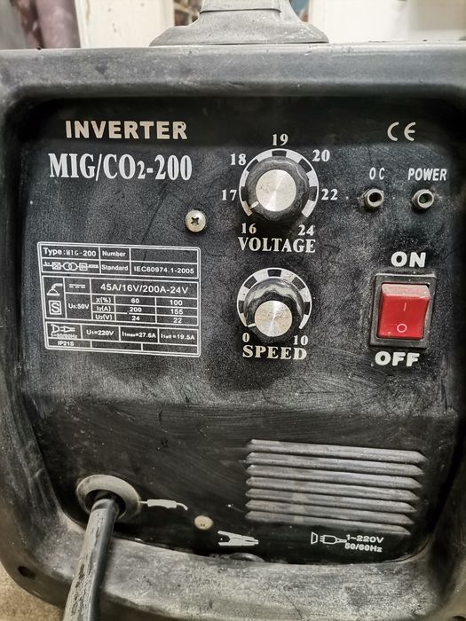 Телоподавка MIG200