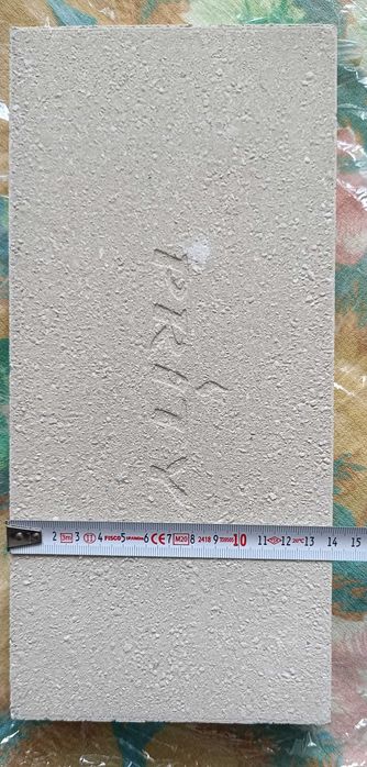 Огнеупорна тухла PRITY за камина и печка на дърва и твърдо гориво.Нови