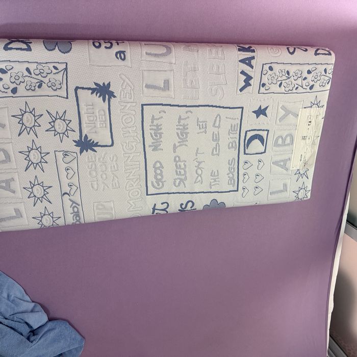 Матрак 120/60 дормео