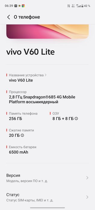 Vivo v 60 lite ultra sotiladi