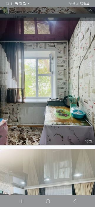 Костанайская область пос качар