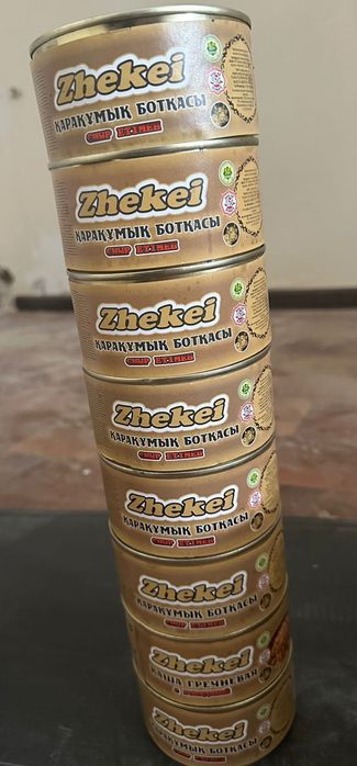 Тушенка каша консервы
