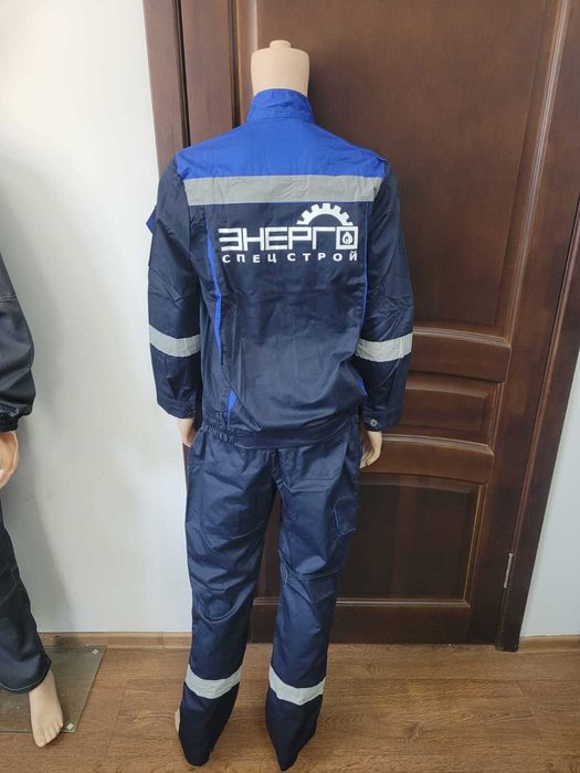 Рабочи костюм темно синий
