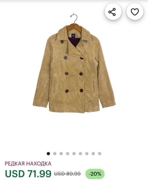 Куртка, бомбер GAP, bershka, Just