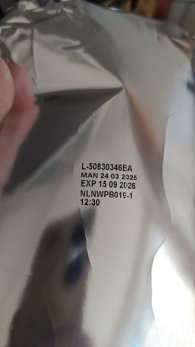 Товары для кормления