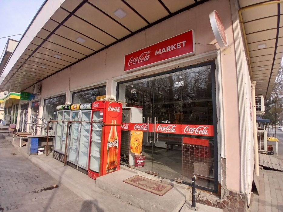 Tayyor biznes srochna