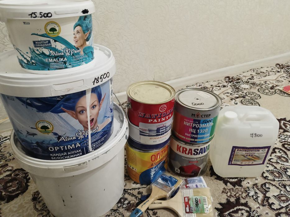 Эмульсия, растворитель,краски,кисточки