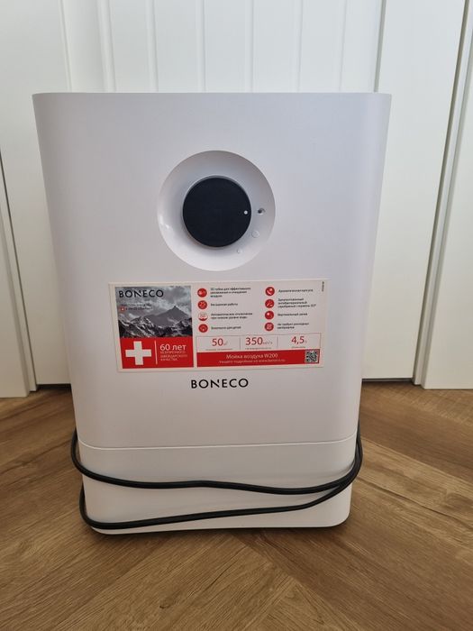 Увлажнитель мойка воздуха Boneco w200