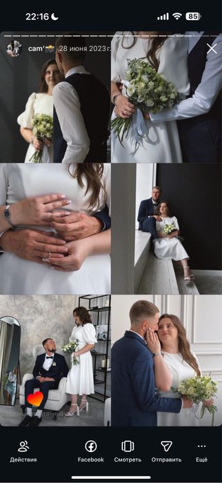 мобилограф, съемки, фотосессии