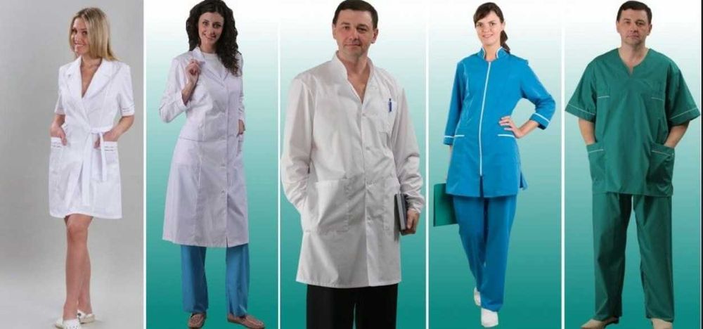 Спецодежда. Униформа. розница/оптом. (Ish kiyimlari. Forma.)