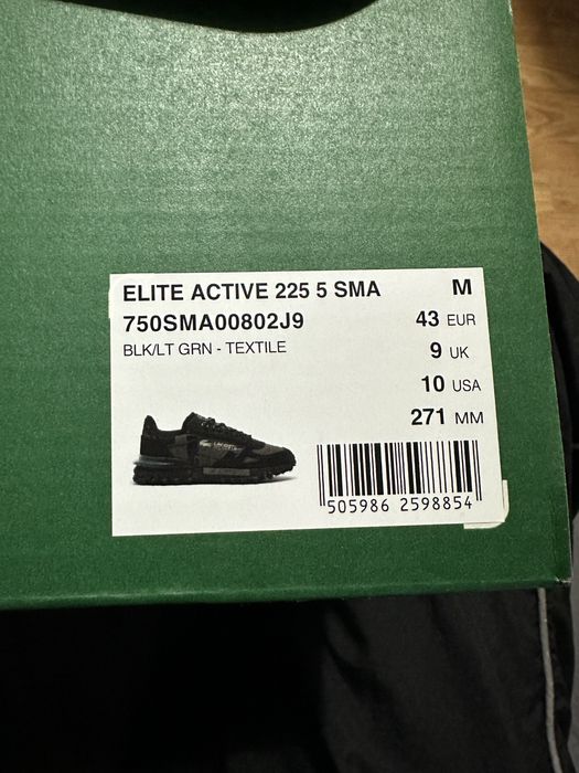 Lacoste elite active 225