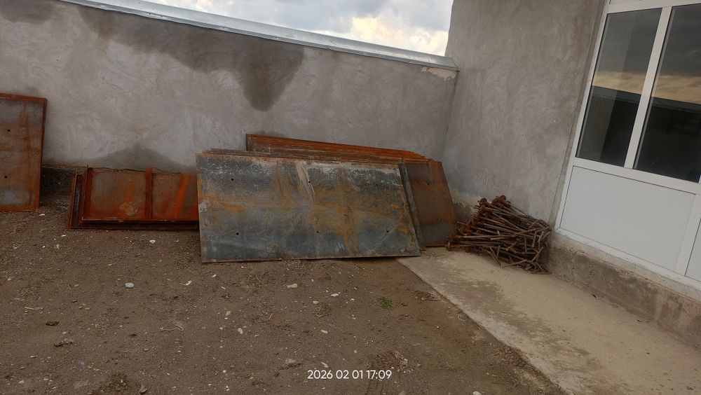 Апалафка янги сотилади