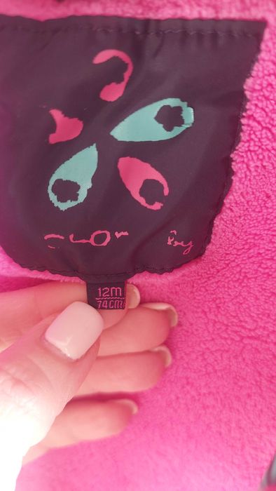 Якенце за момиче