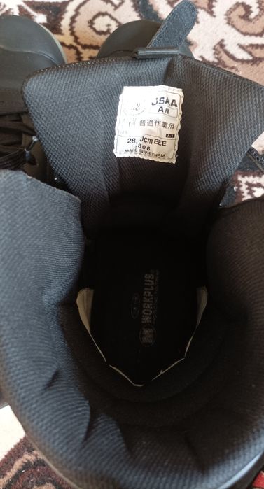 Cапок (железный)