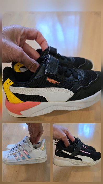 Маратонки кецове Adidas Puma
