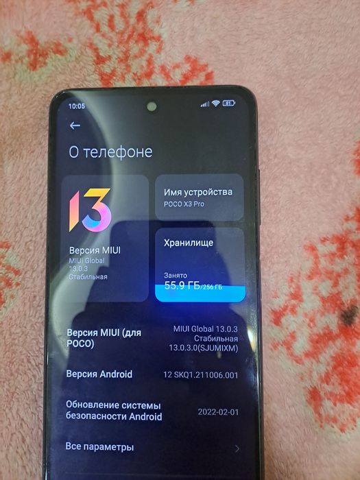 Poco x3 pro holati ideal