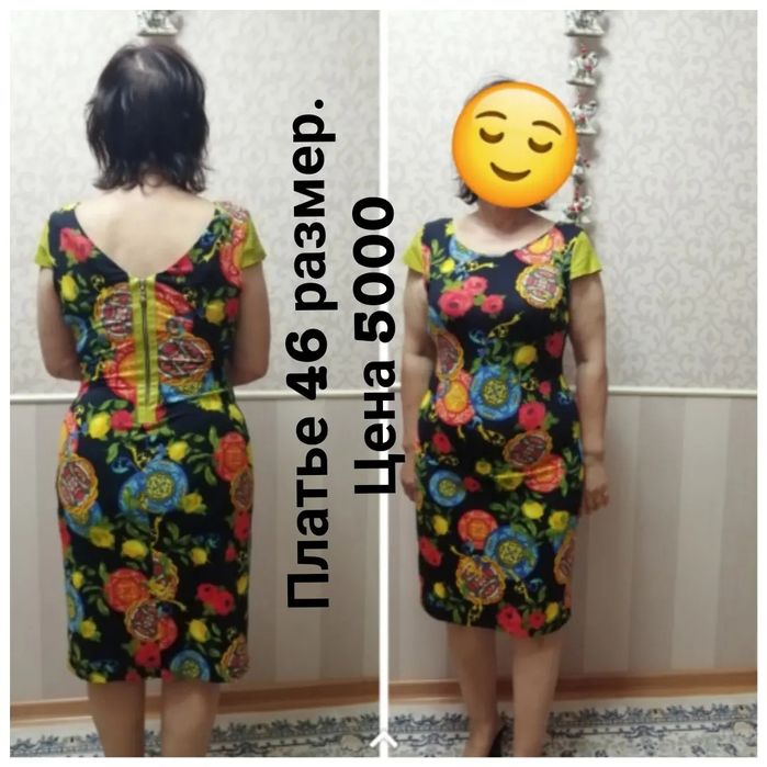 Разгружаю гардероб